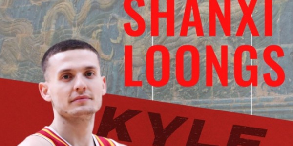 开云手机在线登陆-山西男篮官宣：签约NBA旧将盖伊 新外援曾效力国王与热火|鲁迪·盖伊|鲁迪-盖伊|凯尔-盖伊|篮板|NCAA_新浪体育_新浪新闻