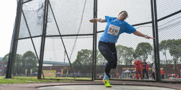 开云app登录-女子铁饼仅一人晋级 山东姑娘冯彬出局后流泪不甘
