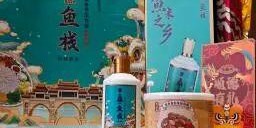 开云app登录-9.9元解锁超万份好礼+全城优惠！顺德“德甲”宠粉无上限！