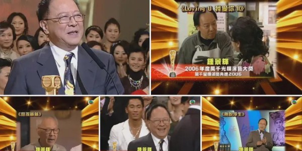 “King Sir”钟景辉，今早睡梦中去世