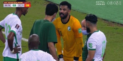 开云在线登录-【世预赛】洛国富世界波吴曦造黄油手 沙特3比2国足